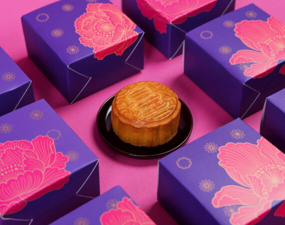 Bao bì bánh trung thu tối giản - S'Pencil Agency 4