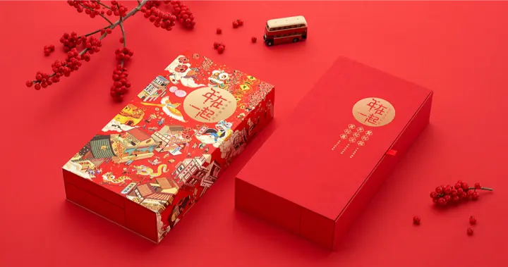 Mẫu bao bì hộp quà tết - S'Pencil Agency